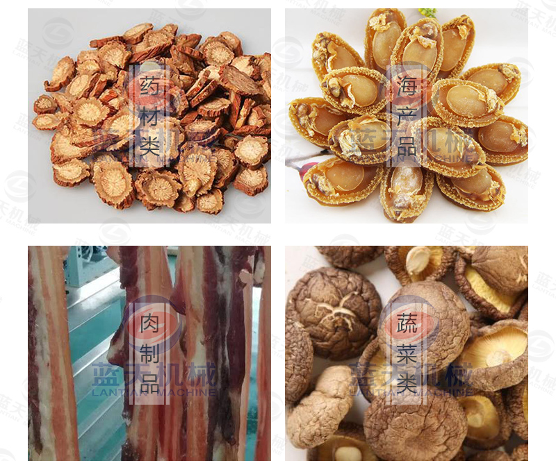  大蒜片網(wǎng)帶烘干機(jī)應(yīng)用范圍