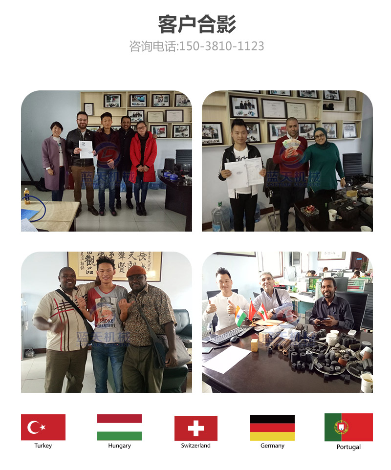 香蕉片網帶烘干機客戶合影