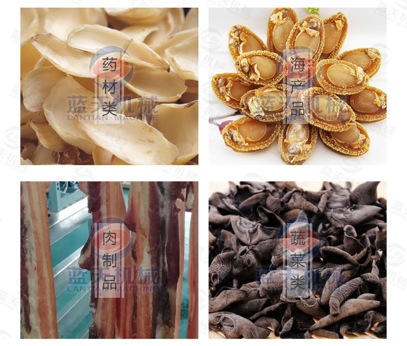 百合網帶式烘干機應用范圍