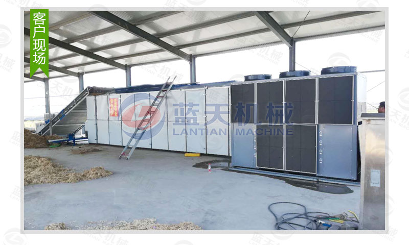 花生網(wǎng)帶式烘干機客戶現(xiàn)場