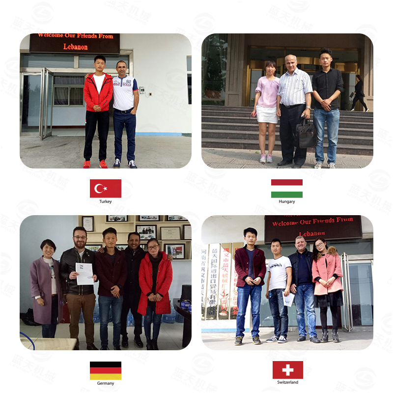 佛香烘干機公司風采